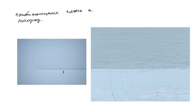 slide_16_9_-_18